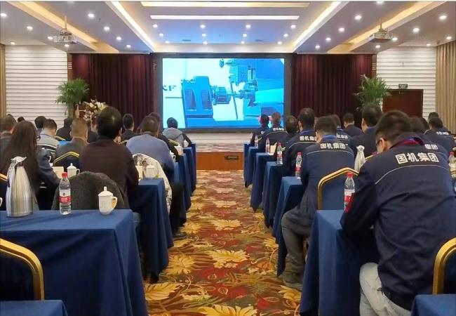 共謀發(fā)展新篇章，聚力再啟新征程 軸研所2025年經(jīng)銷商會(huì)議在洛陽成功舉辦