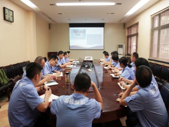 軸研所召開(kāi)新提拔干部和年輕干部廉政談話(huà)會(huì)暨中央八項(xiàng)規(guī)定精神專(zhuān)題黨課